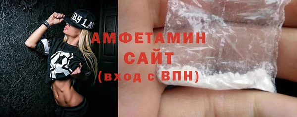 mix Новодвинск