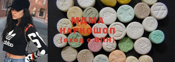 мдпв Алексеевка