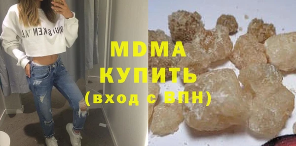 мдпв Алексеевка