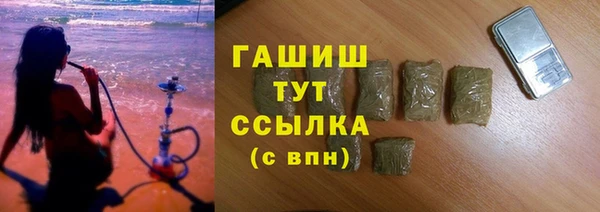 скорость Алзамай