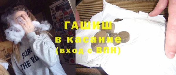 скорость Алзамай