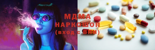 COCAINE Алексин