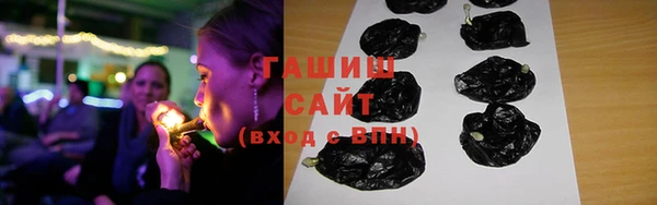 скорость Алзамай