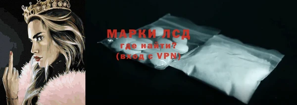 скорость Алзамай