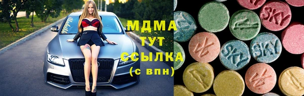 COCAINE Алексин