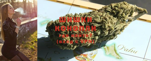 jwh Новокубанск