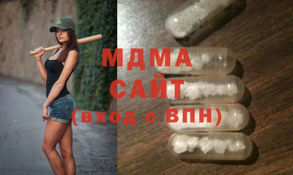 COCAINE Алексин