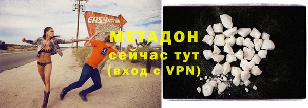 mix Новодвинск