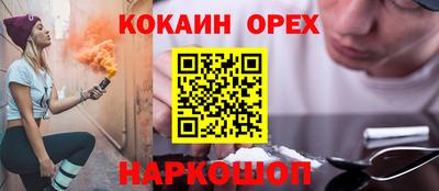 амф Коммунар