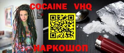 ПСИЛОЦИБИНОВЫЕ ГРИБЫ Первоуральск