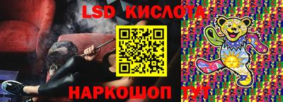 кокс Конаково