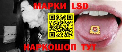 амф Краснодар