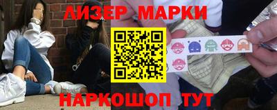 амф Краснодар