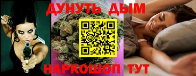 амф Краснодар