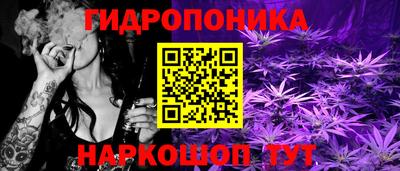 jwh Комсомольск-на-Амуре