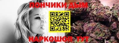 амф Краснодар