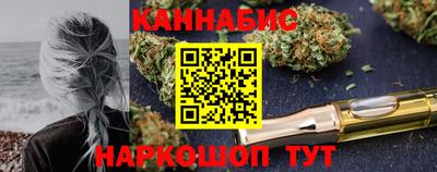 амф Краснодар