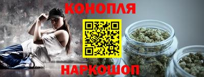 амф Краснодар