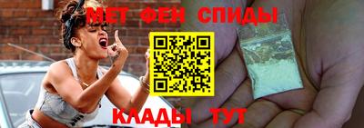 Альфа ПВП Краснокаменск