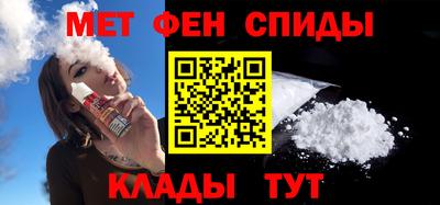 тгк Краснознаменск