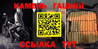 амф Краснодар